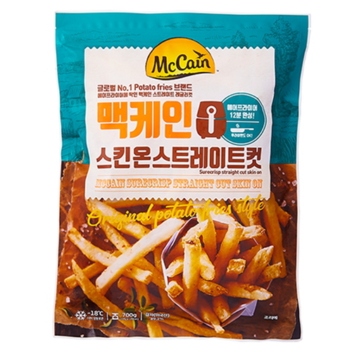 CLEAR COATED STRAIGHT CUT 700G